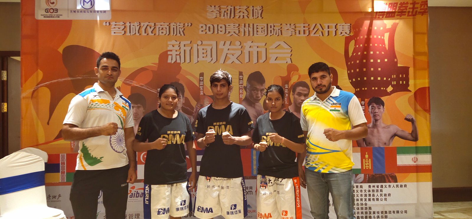 World Series of Boxing 2019