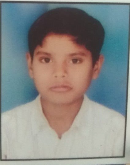 Mukul