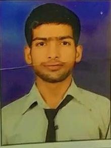 Gautam