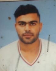 SAGAR