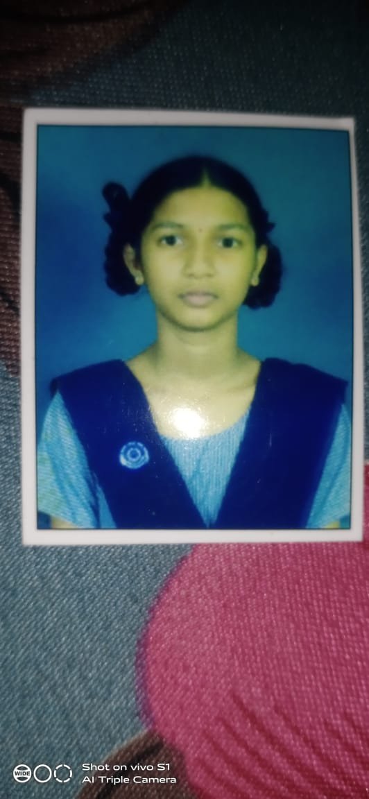 Amplou Rupa rani
