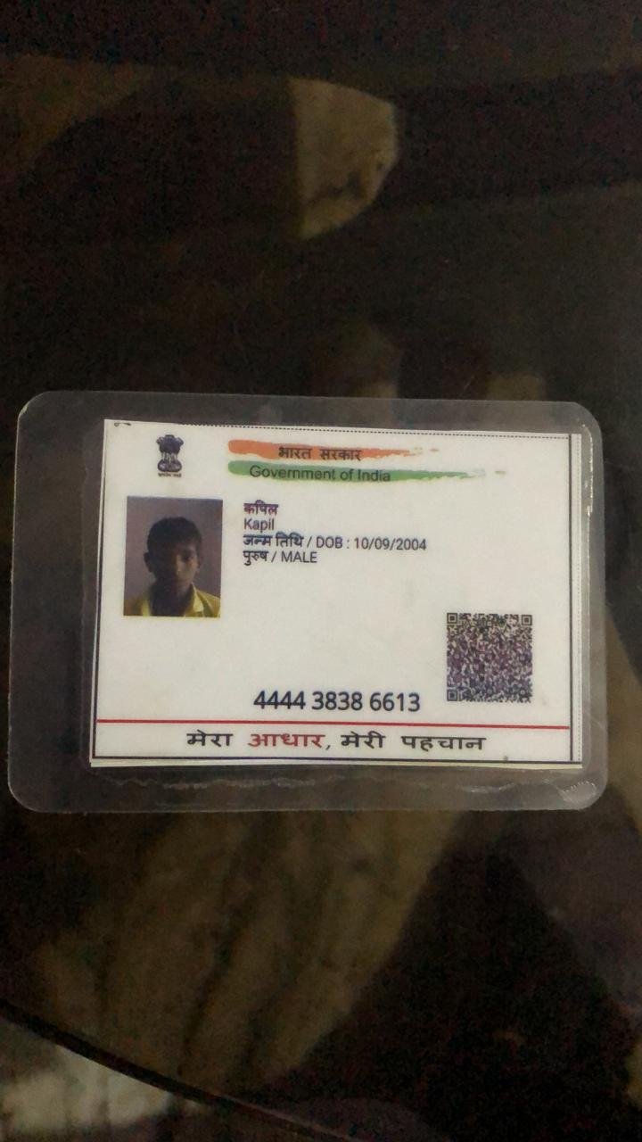 Kapil