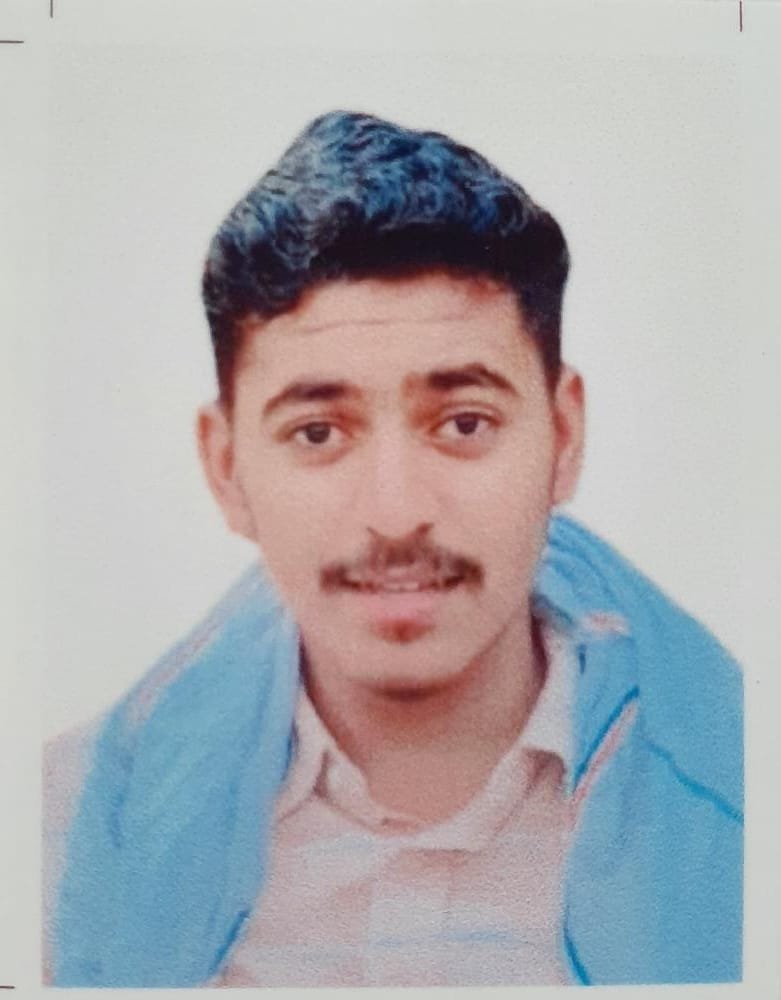 RAHUL LAKRA