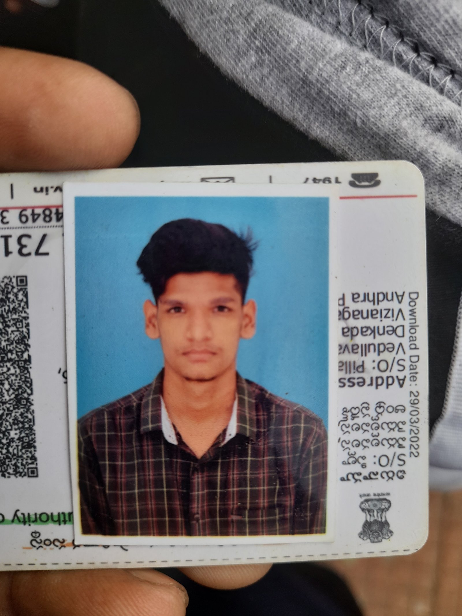 Pilla Rohit