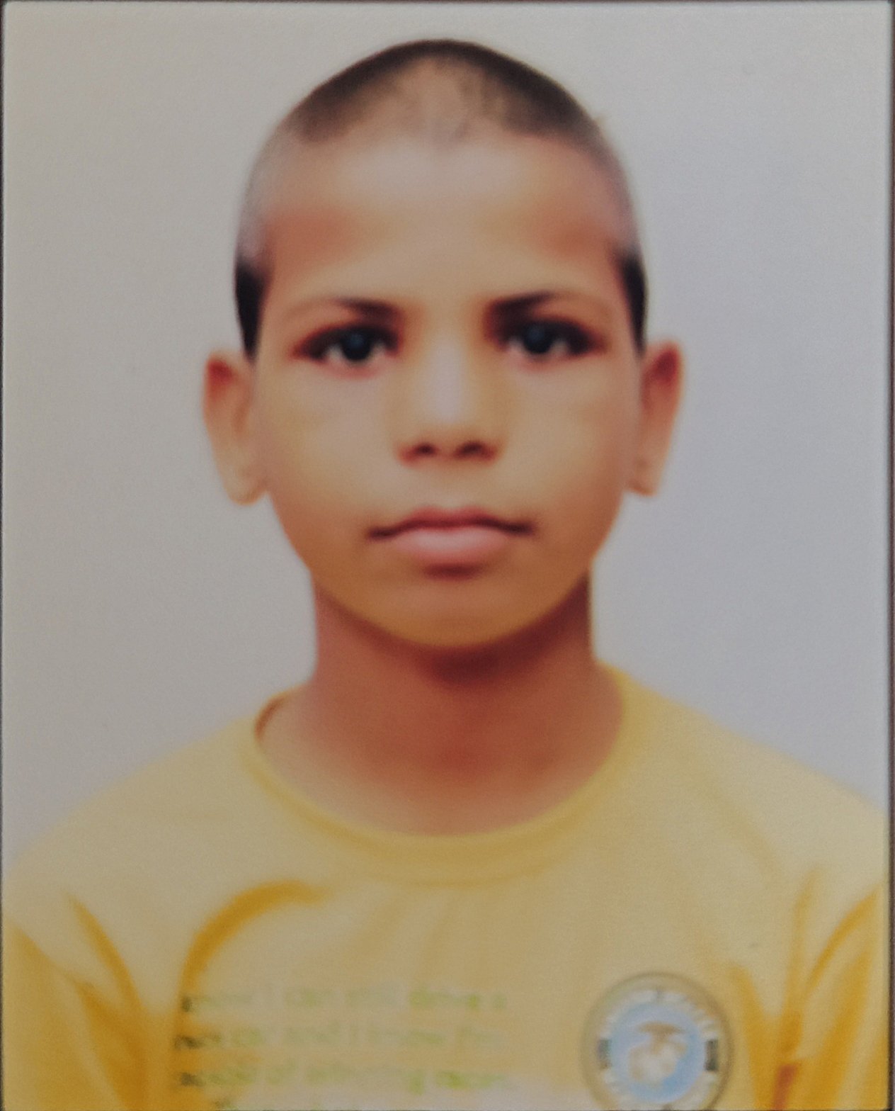 Neeraj