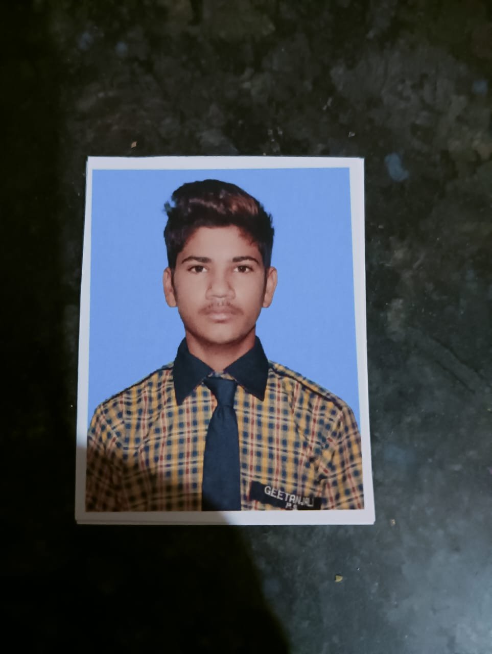 Vikas