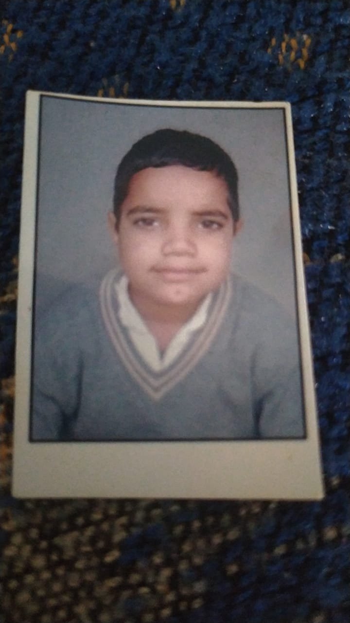 Arju