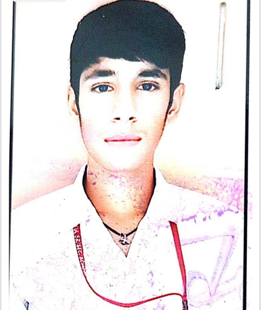 BHAVISHYA