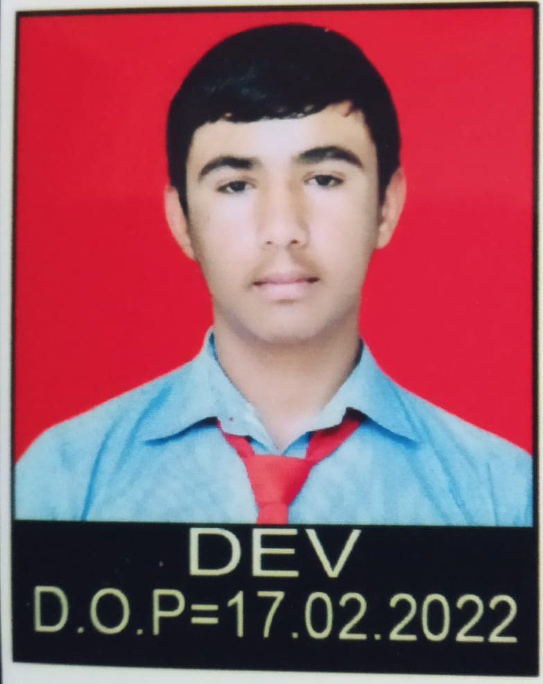 Dev