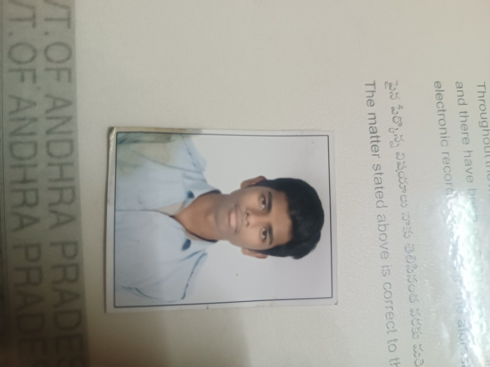 Uddish Padam