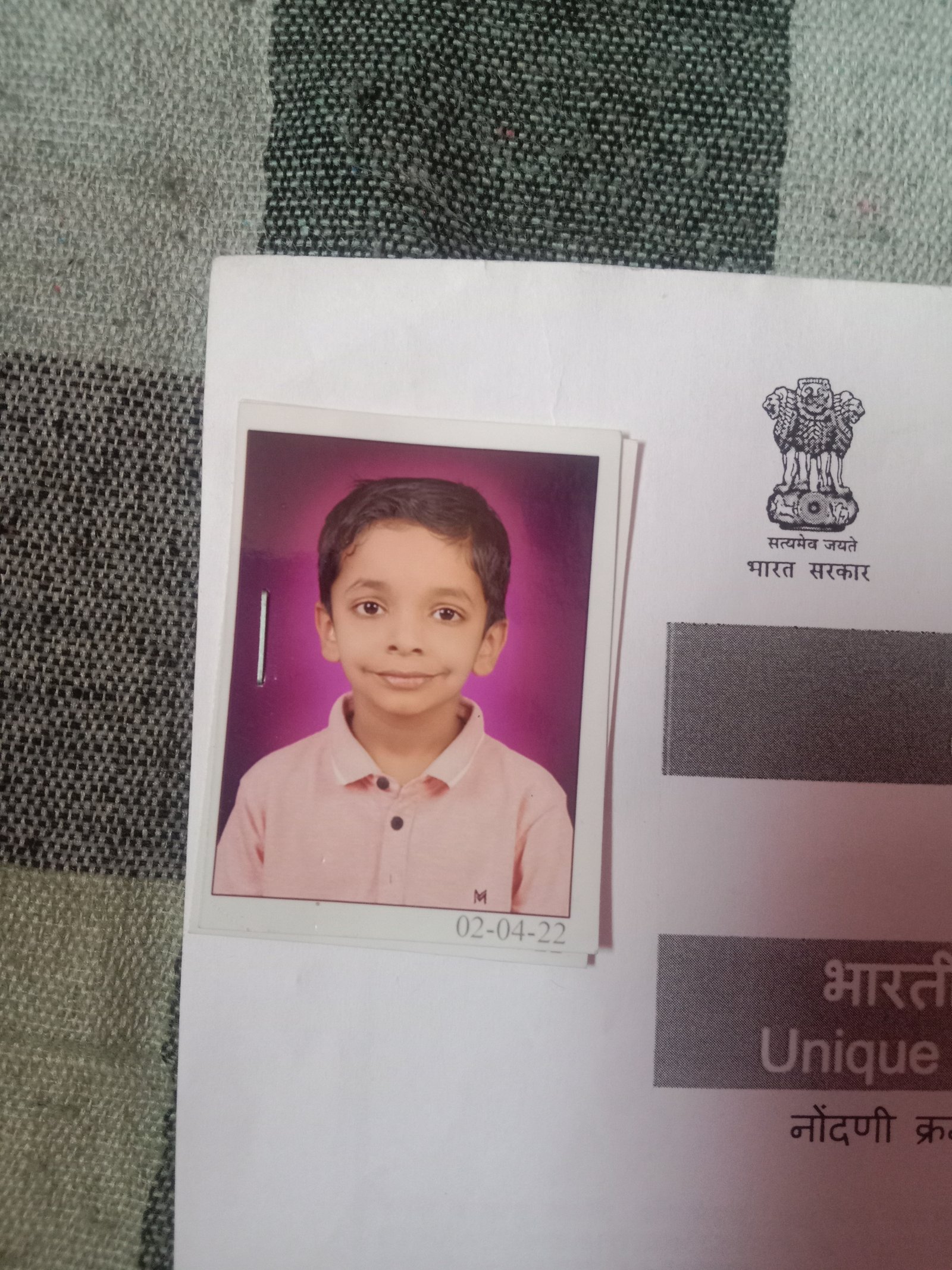 TANISH NARULE