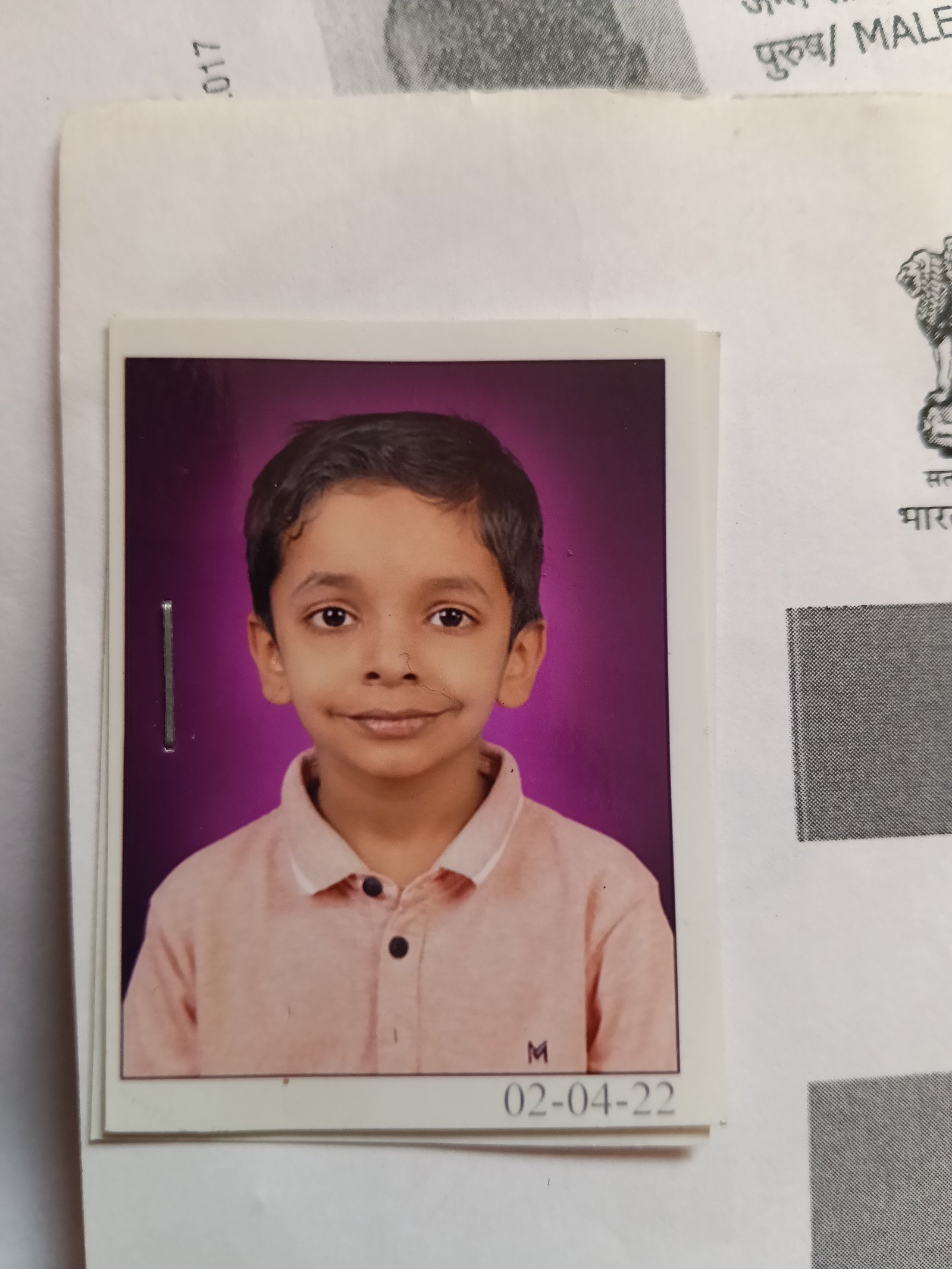 TANISH NARULE