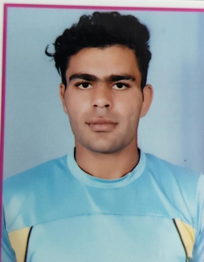 SAGAR