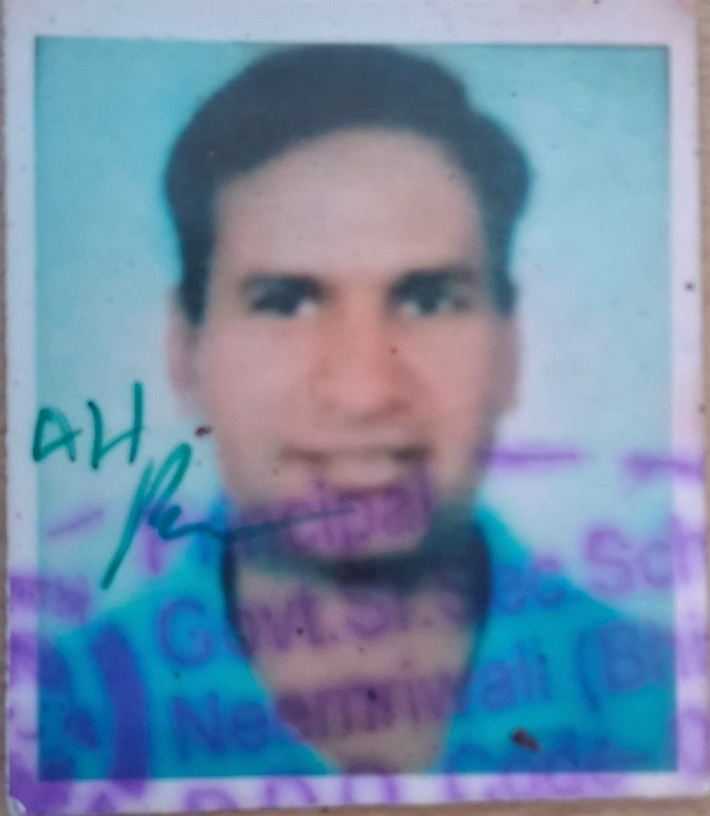 Pardeep Kumar
