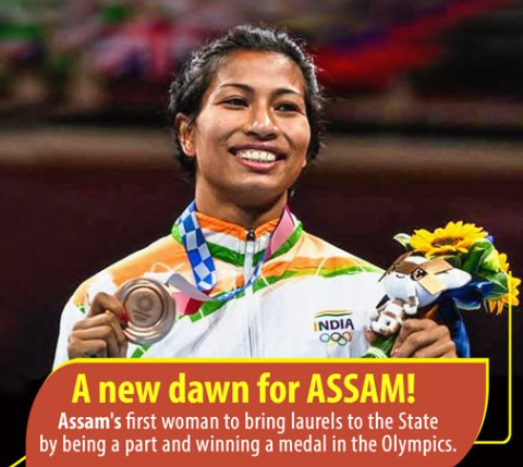 Lovlina Borgohain